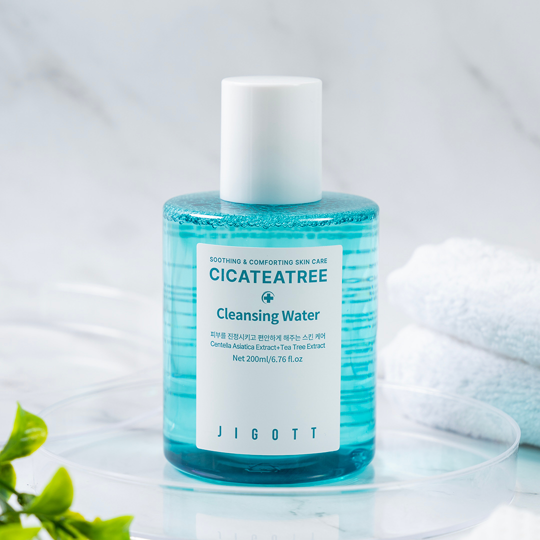 1756897392_Cleasing water_Skinine 